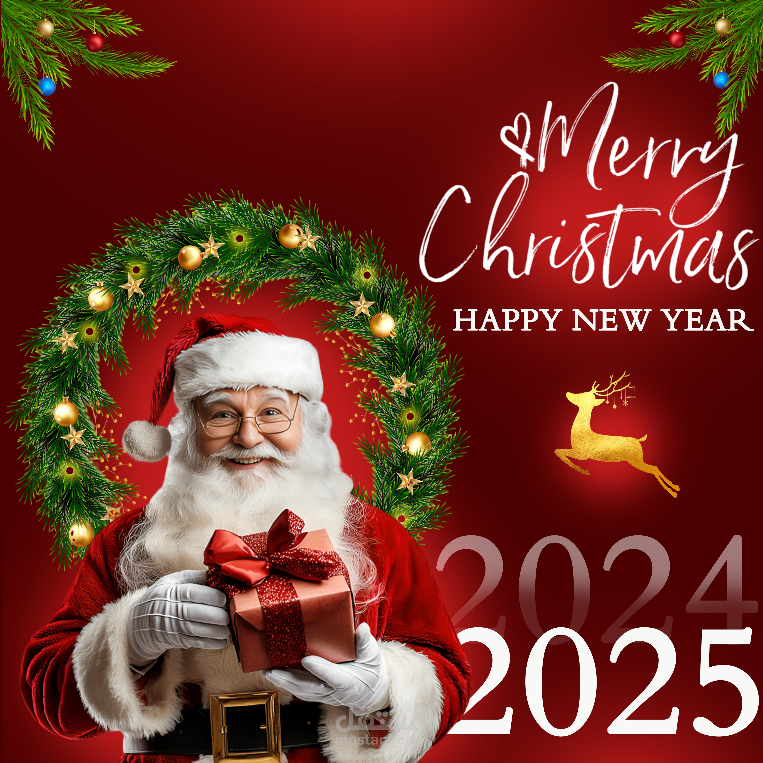 تصميم اعلان ليله راس السنة