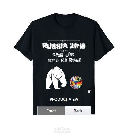 تصاميم t-shirt merch by amazon