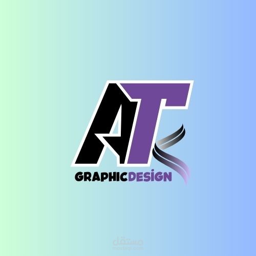 تصميم شعار و لوجو LOGO استثنائى بشكل احترافى