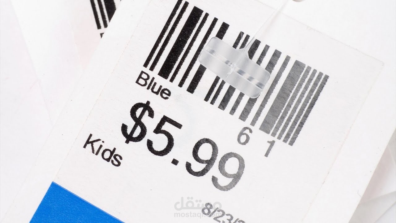 ليه 0.99 اللي في الأسعار؟