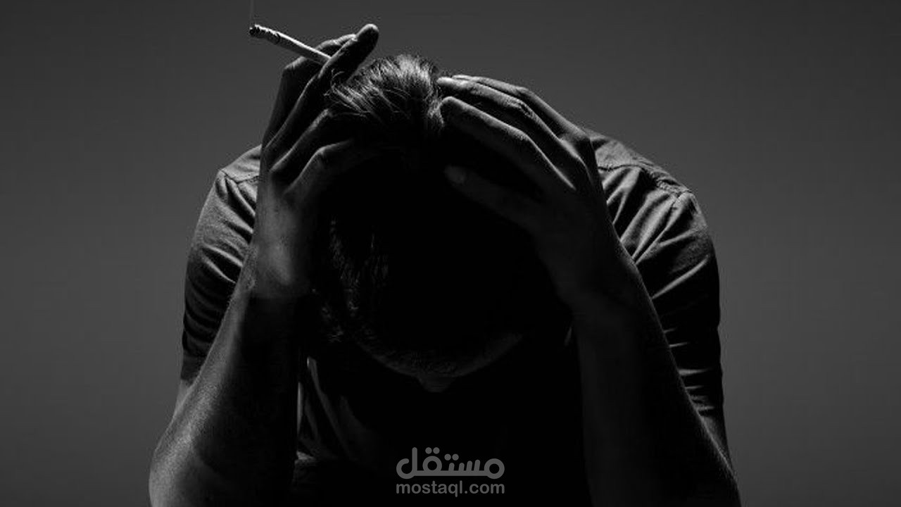 ليه الإقلاع عن التدخين صعب؟ ونصائح للنجاح في الإقلاع