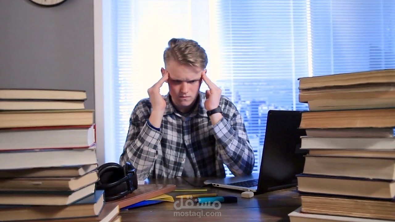 ليه بندرس مواد كتير مع اننا في الاخر بنشتغل في تخصص واحد؟