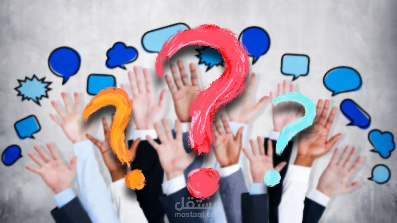 إزاي قناة أسئلة نص الليل بتعرف إجابة الأسئلة دي كلها