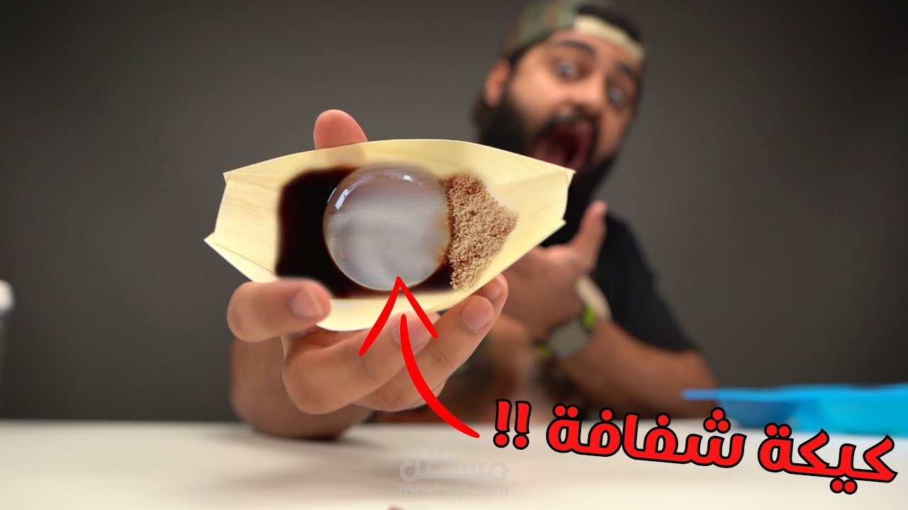 لن تصدق أن هذا كيك !!