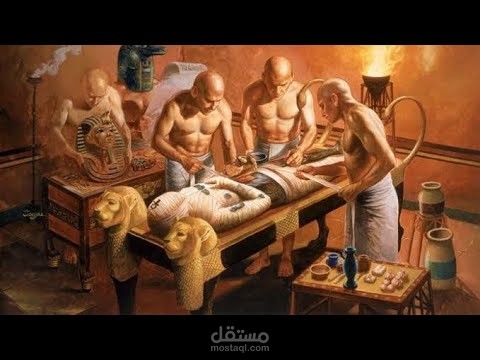 إيه هو سر التحنيط؟