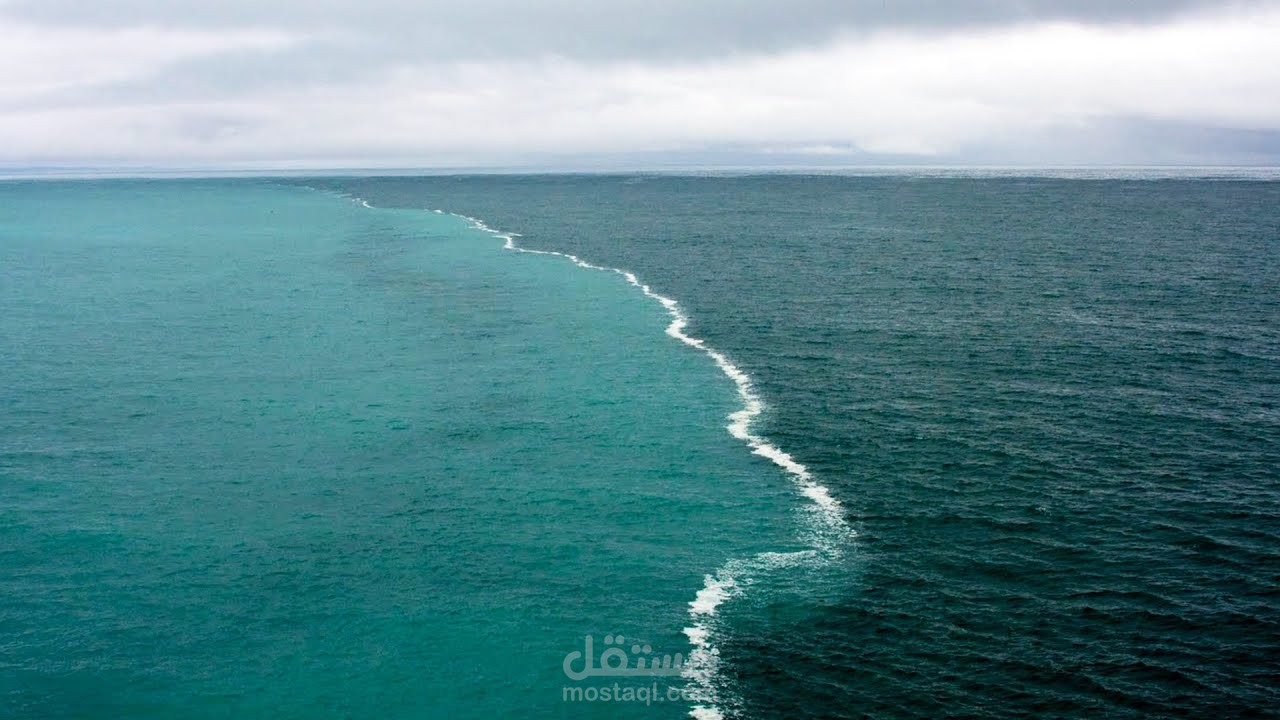 إزاى المياه لا تختلط عند البرزخ؟ (اللسان)