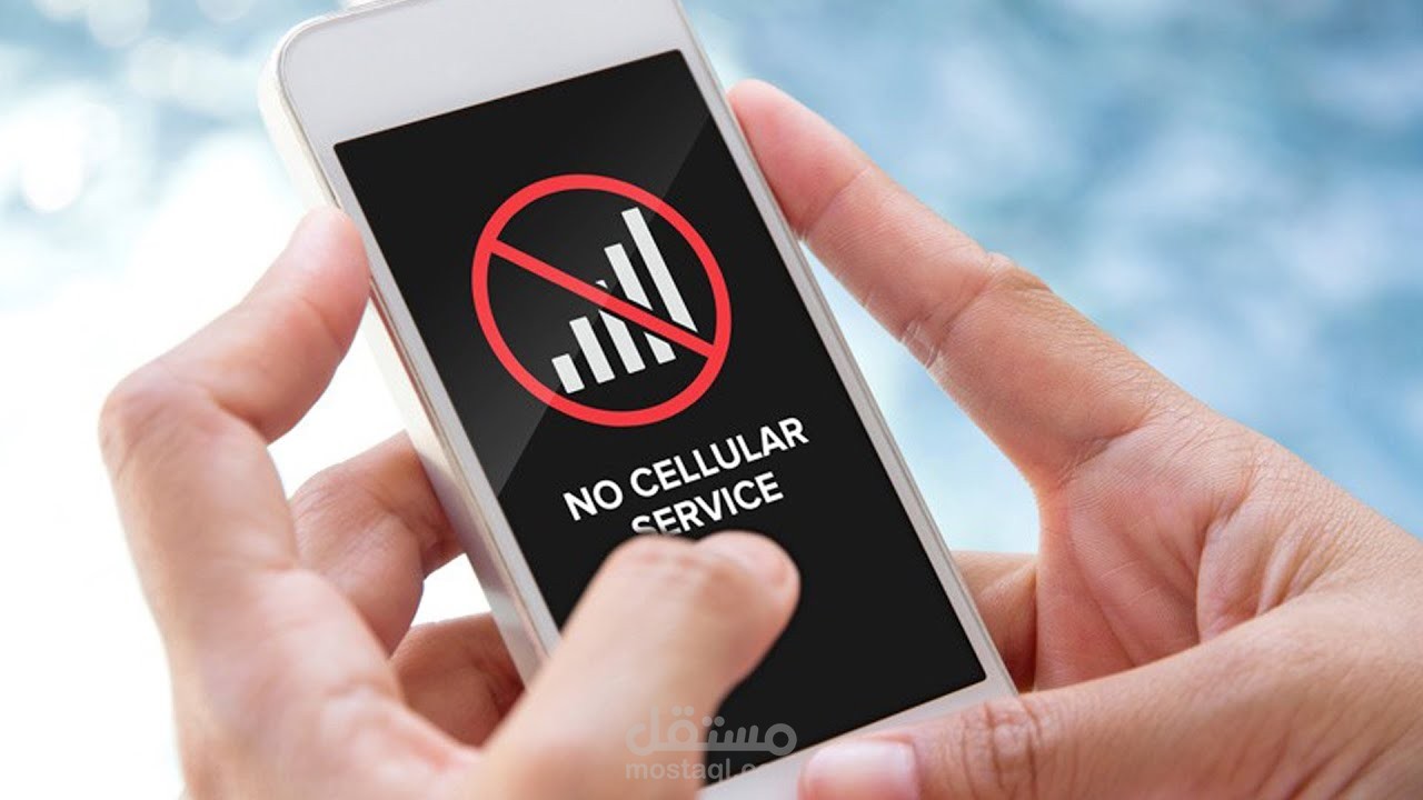 ليه شبكة الهواتف المحمولة بتفصل في الأسانسير؟