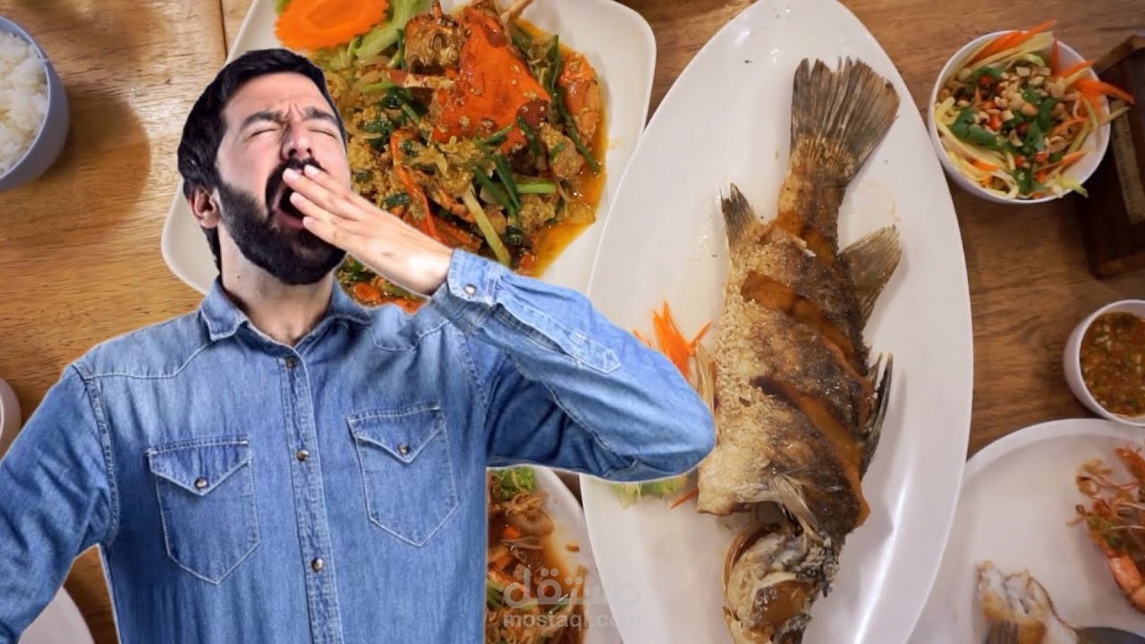 ليه بنحس بالنعاس بعد أكلة السمك؟
