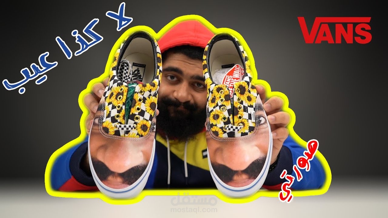 لما تخلي مجنون يصمم منتجات || الوضع مو طبيعي