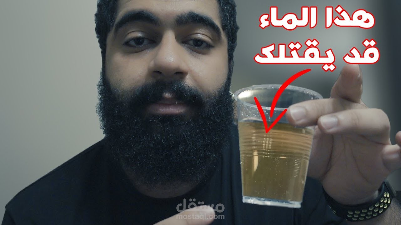 فلينت: مدينة لا أمان للماء فيها