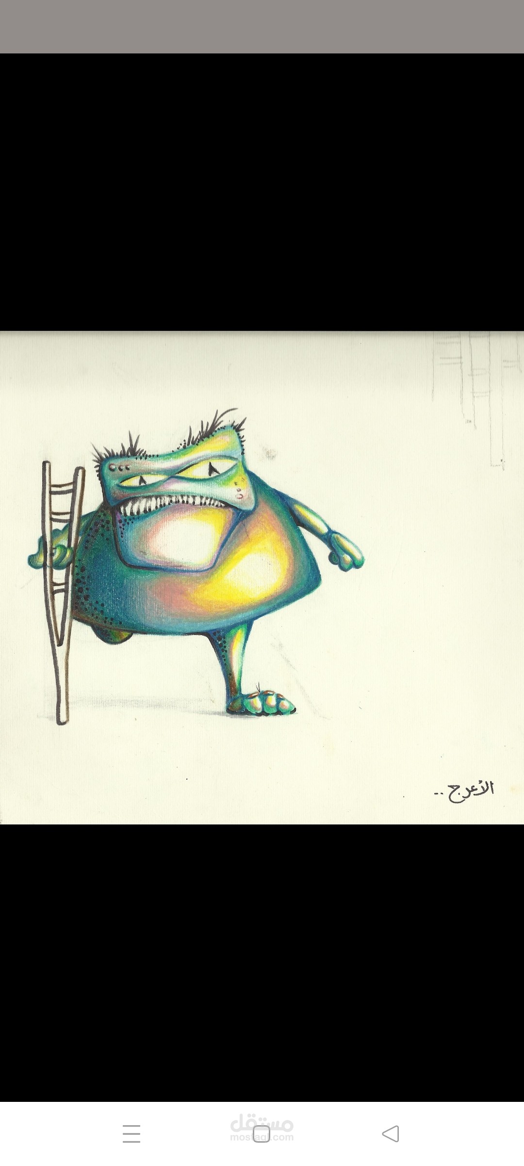 تصميم شخصيات كرتونية Egyptian Monster inc. movie