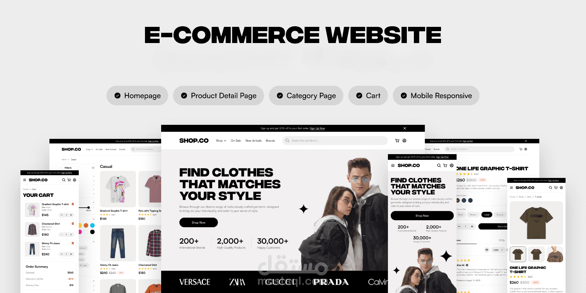 تصميم متجر إلكتروني متكامل لبيع الملابس – E-Commerce Website