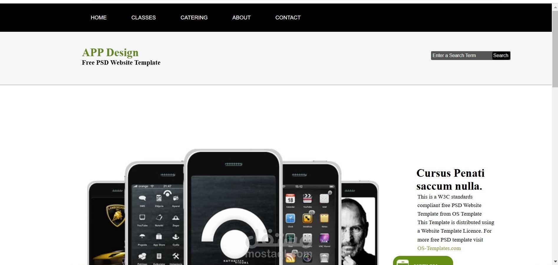 APP Design