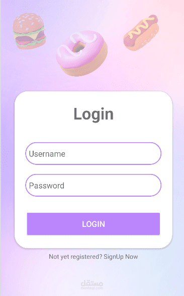 تطبيق إدارة المطاعم والوجبات باستخدام Kotlin وFirebase