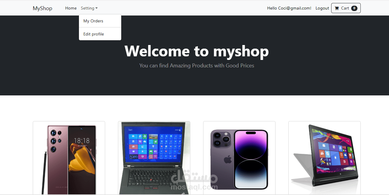 ِMy shop