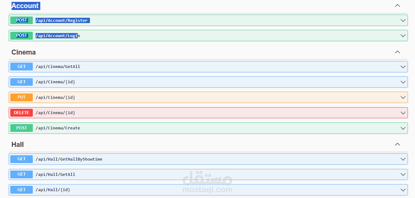 Movie Management System