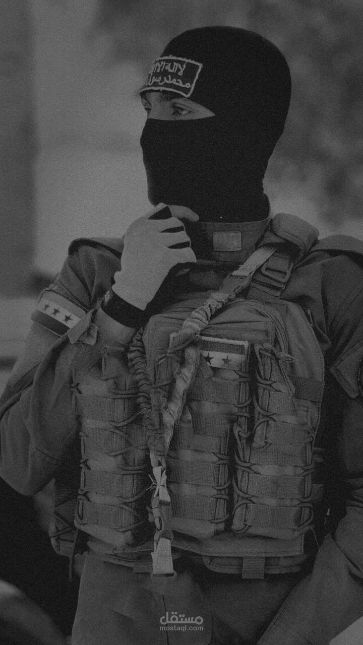 مونتاج صورة