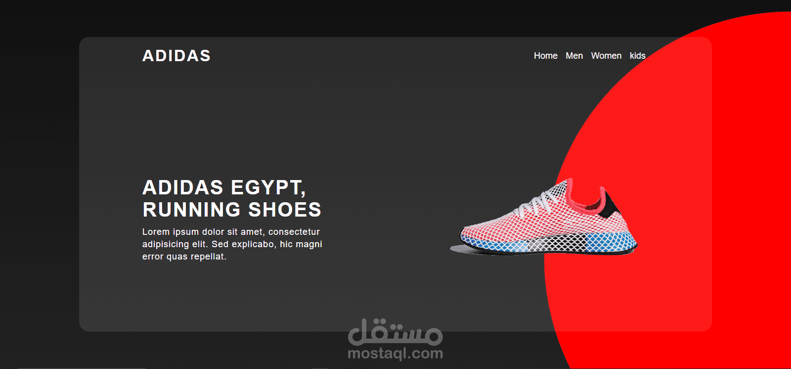 صفحة هبوط متجاوبه لعرض منتجات العملاء (Responsive Landing Page)