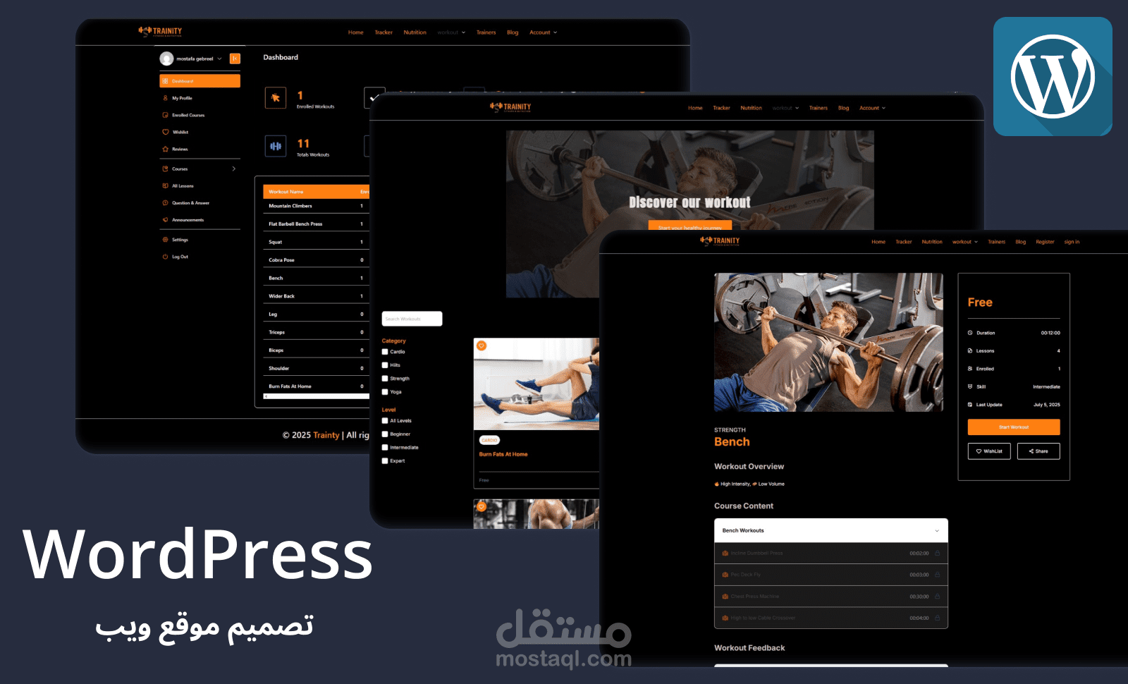 workouts using wordpress