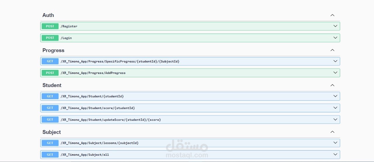 Educational Web API