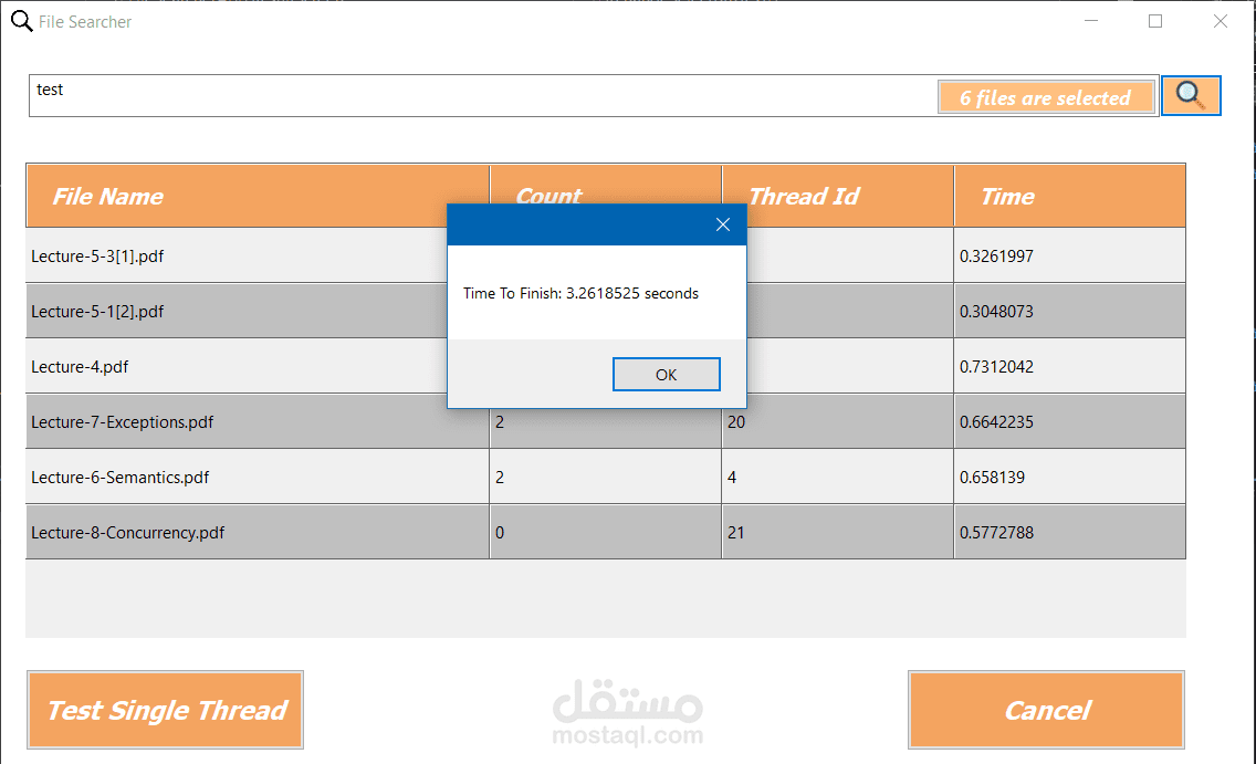 File Searcher (Multi-Threading)