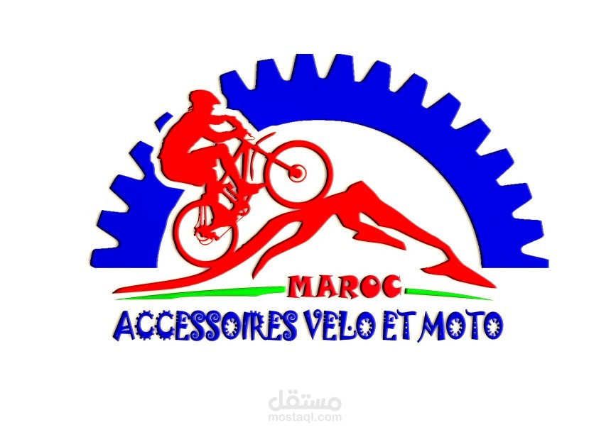 Photoshop: تصميم شعار