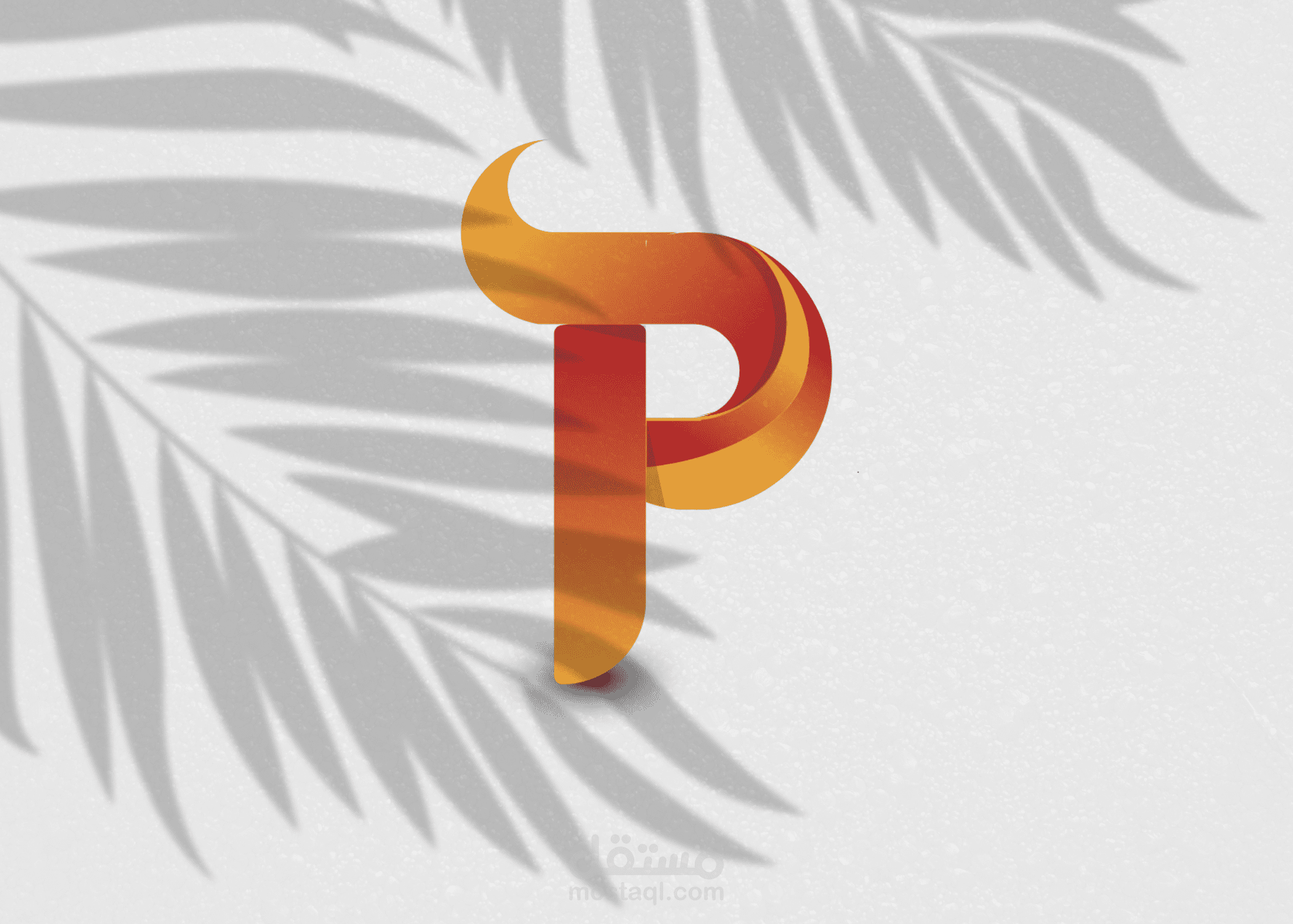 Fiery P
