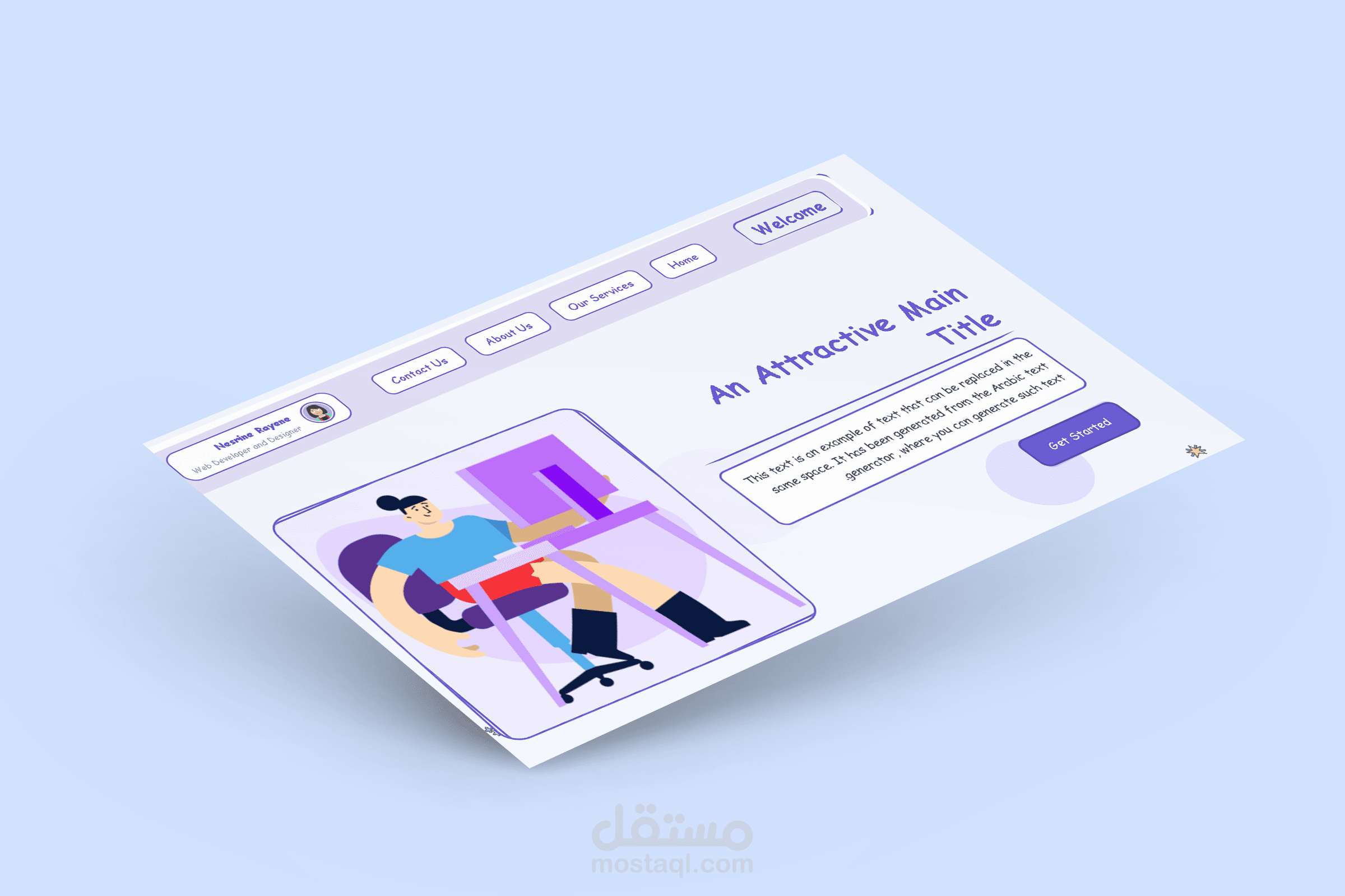 تحويل الأفكار إلى واقع رقمي مذهل