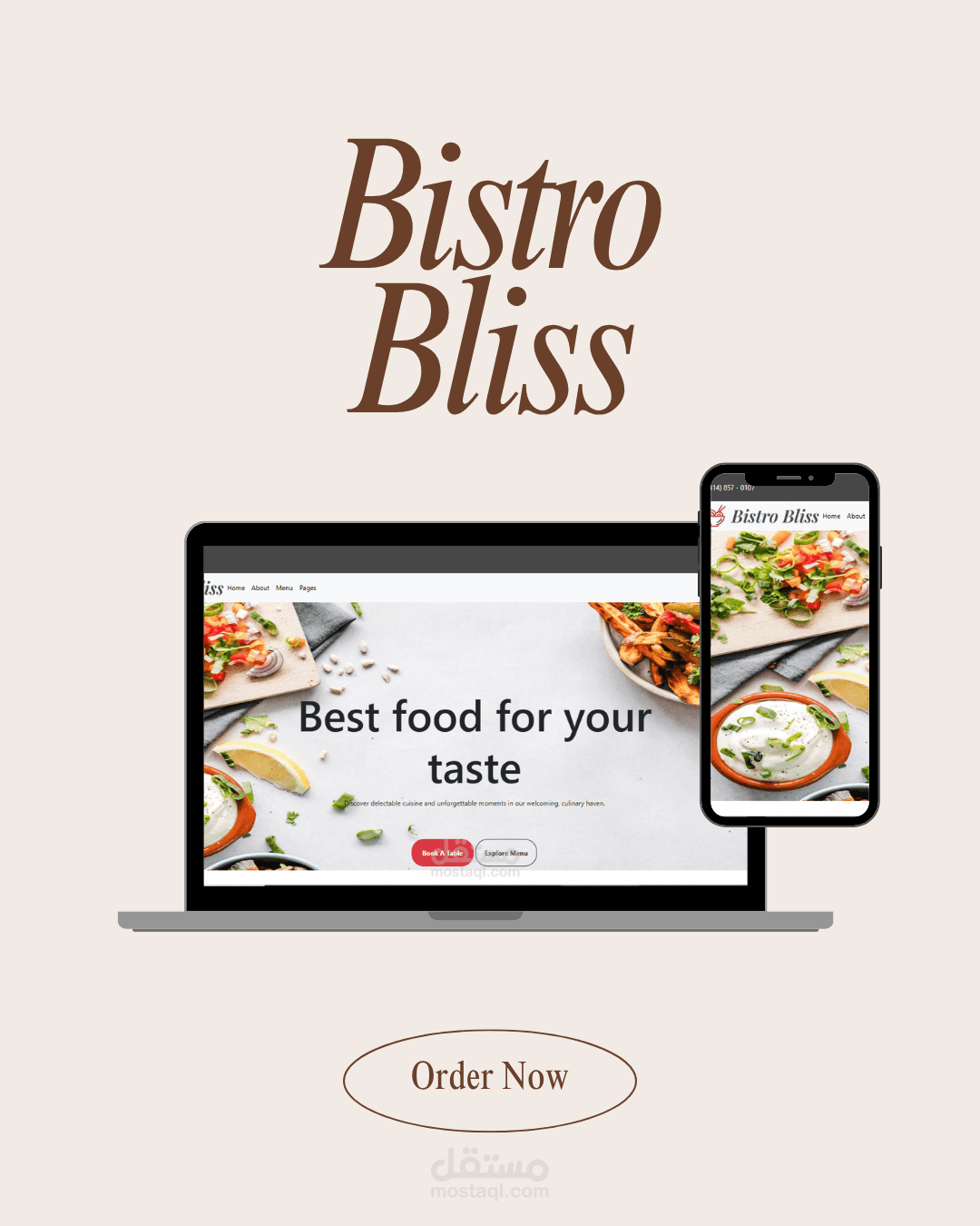 موقع متكامل لمطعم - متجاوب مع جميع الاجهزه (Responsive)