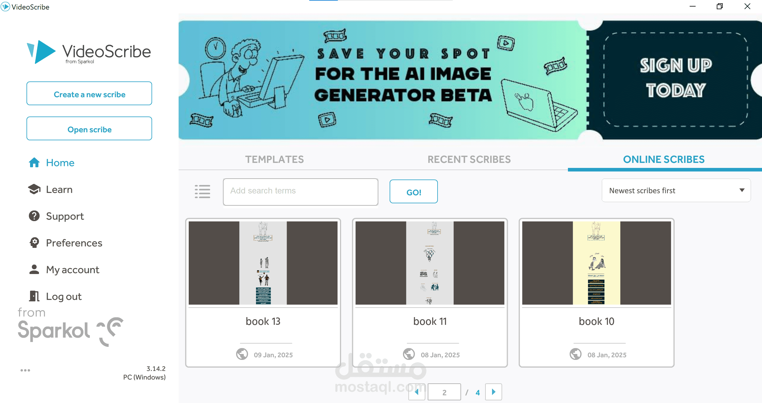 صناعة فيديوهات وايت بورد