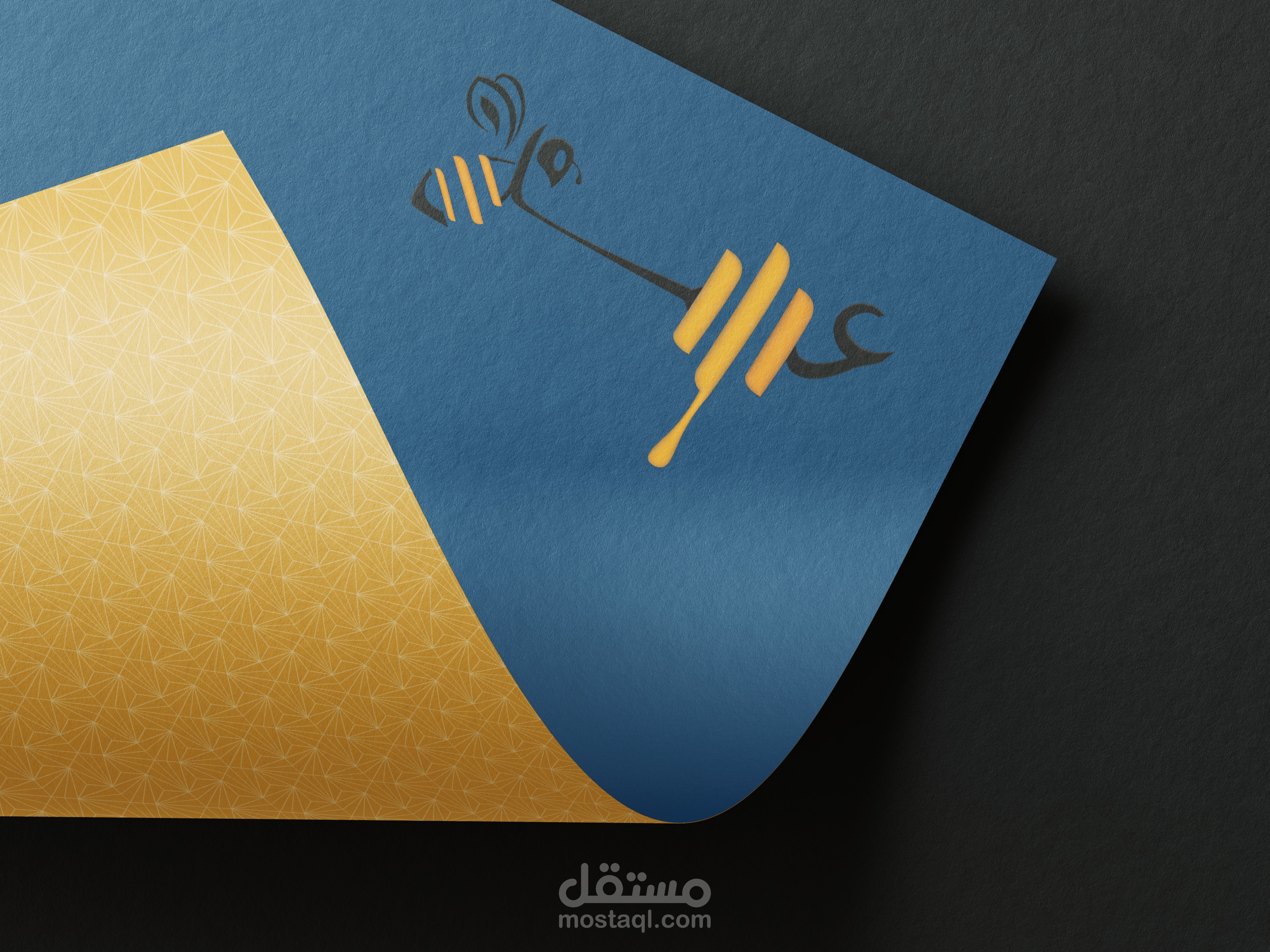 "تصميم شعار مستوحى من الطبيعة"