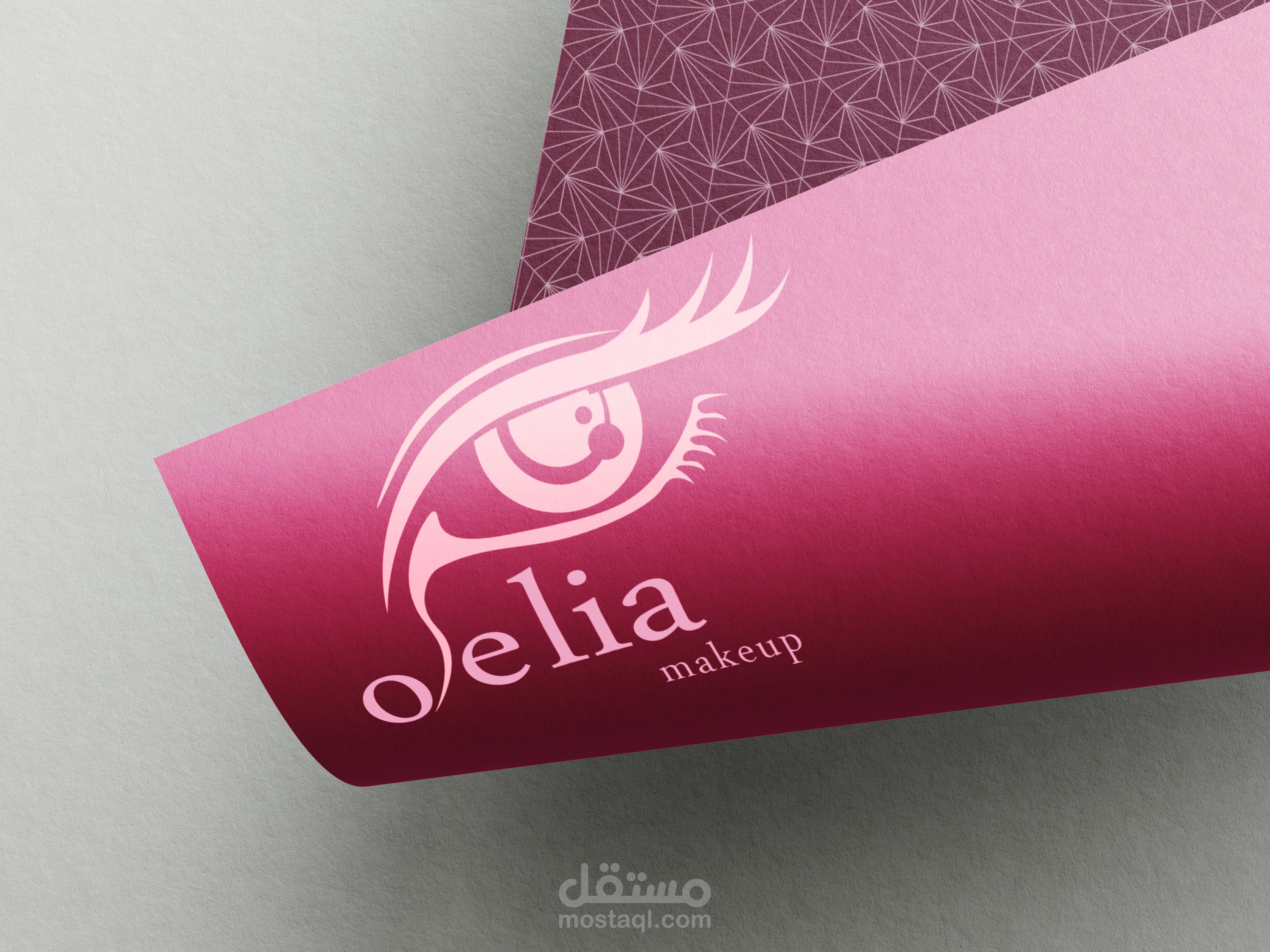 "شعار Ofelia لمستحضرات التجميل"