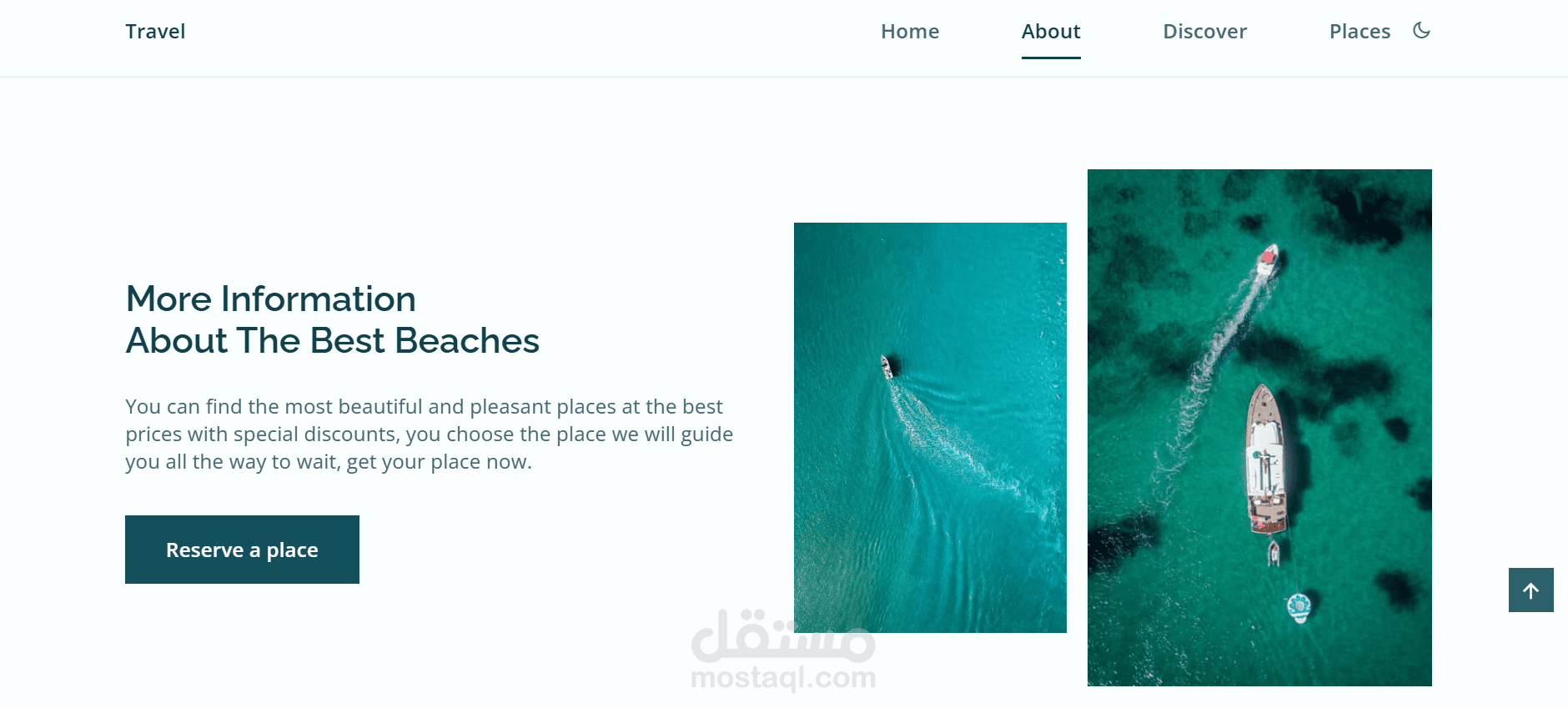 موقع سفر متجاوب