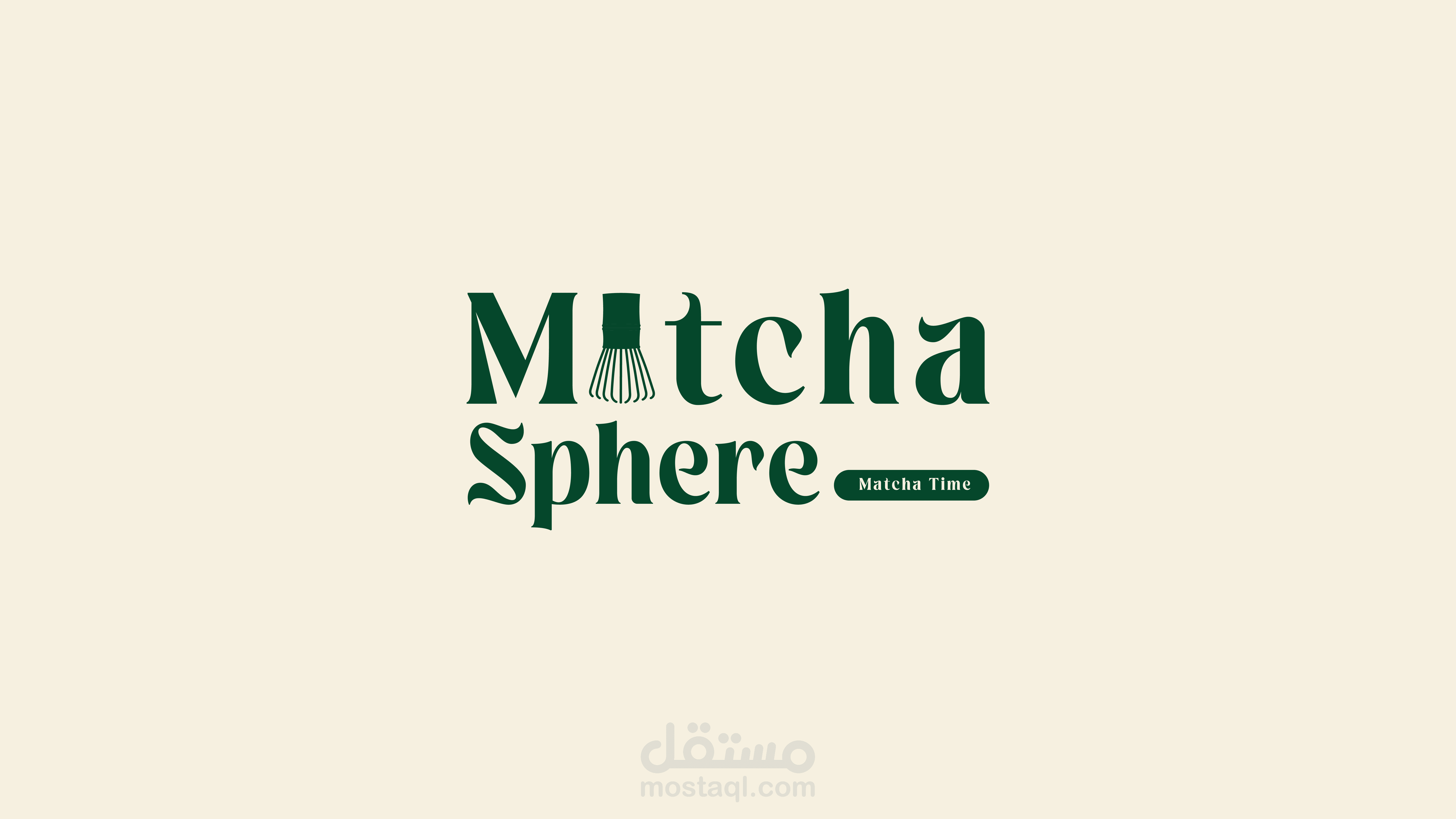 هوية بصرية | Matcha | Brand Identity