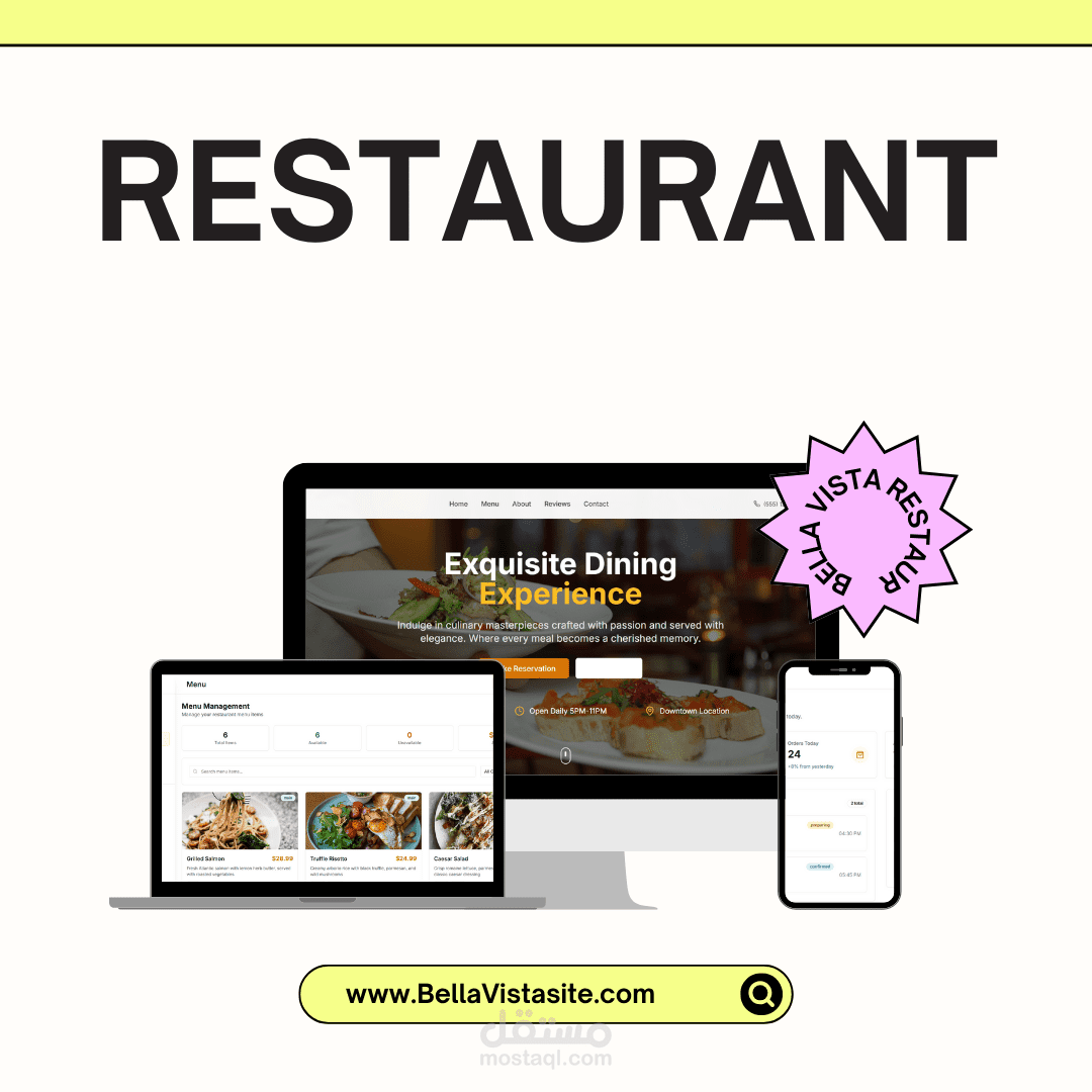 تطوير موقع احترافي لإدارة المطاعم مع لاندينج بيج وداشبورد