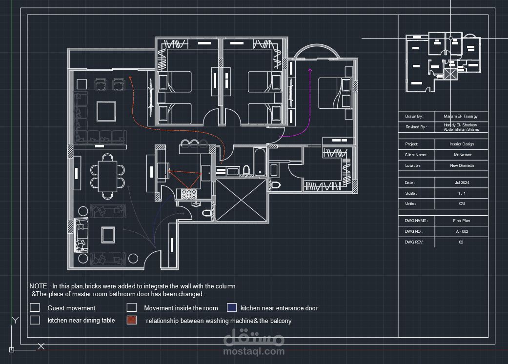 رسم 2D اوتو كاد