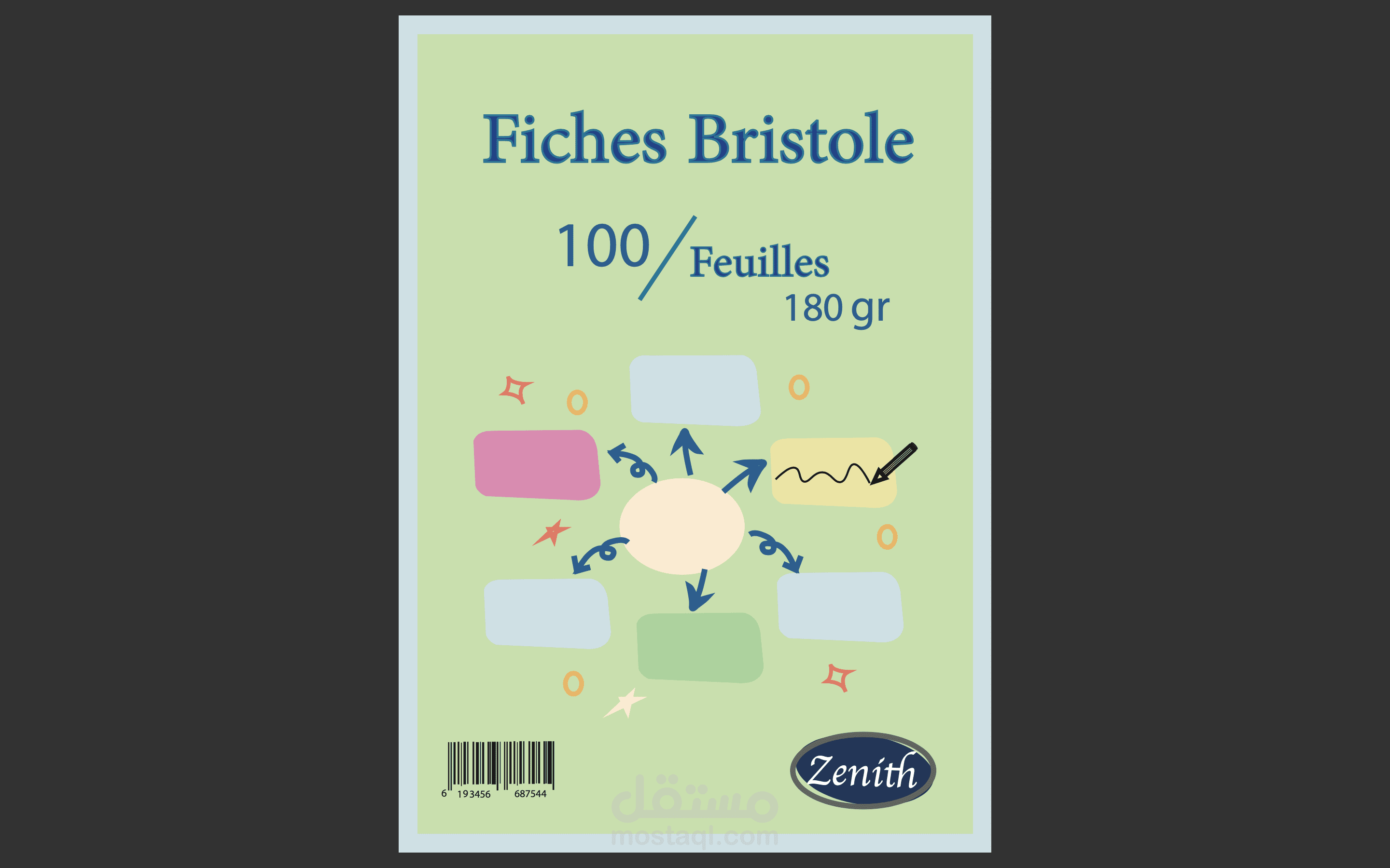 غلاف منتج "Fiches Bristole"