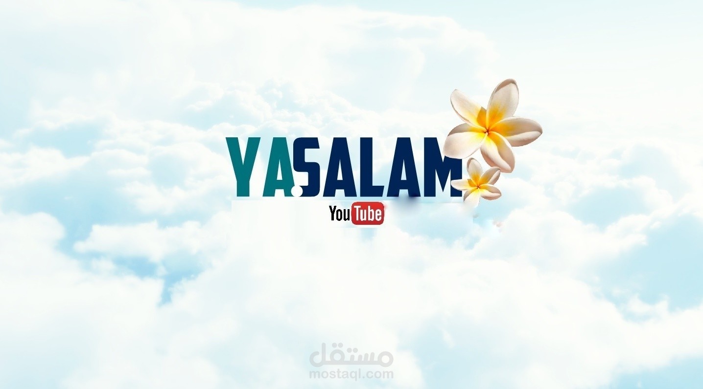 واجهة فيسبوك