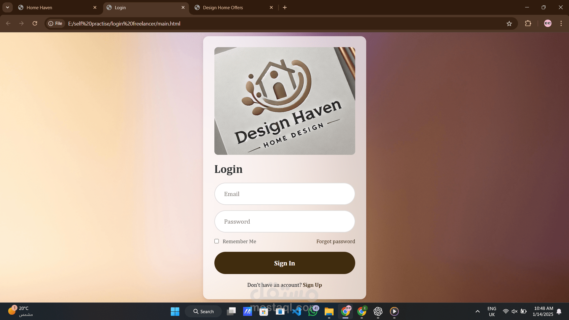 تصميم صفحة تسجيل الدخول Login page