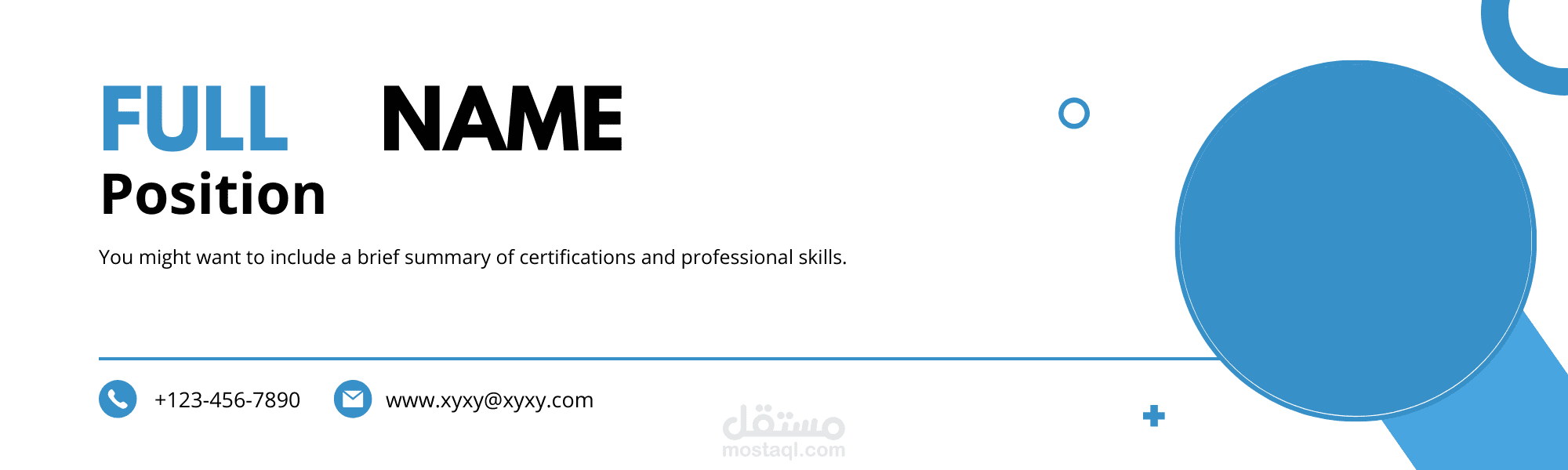 كتابة سيره ذاتيه بطريقه محترفه  متوافقه مع انظمة ATS