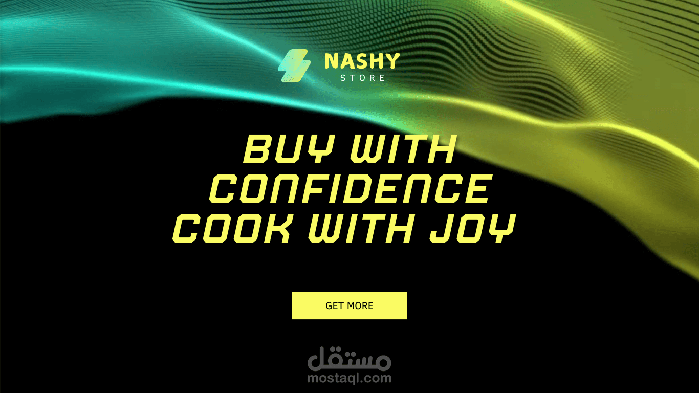 تطبيق لمتجر الكتروني