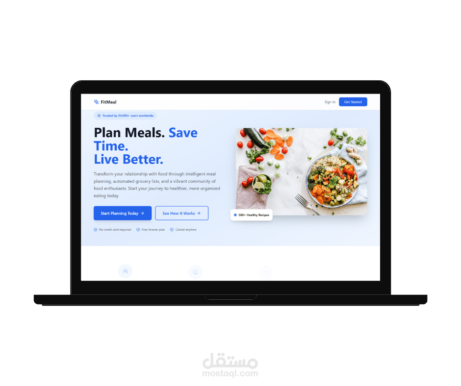 تصميم وبرمجة منصة FitMeal لتخطيط الوجبات وتتبع الصحة