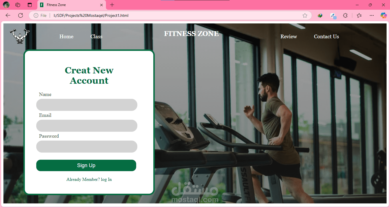 صفحة إنشاء حساب جديد - Fitness Zone