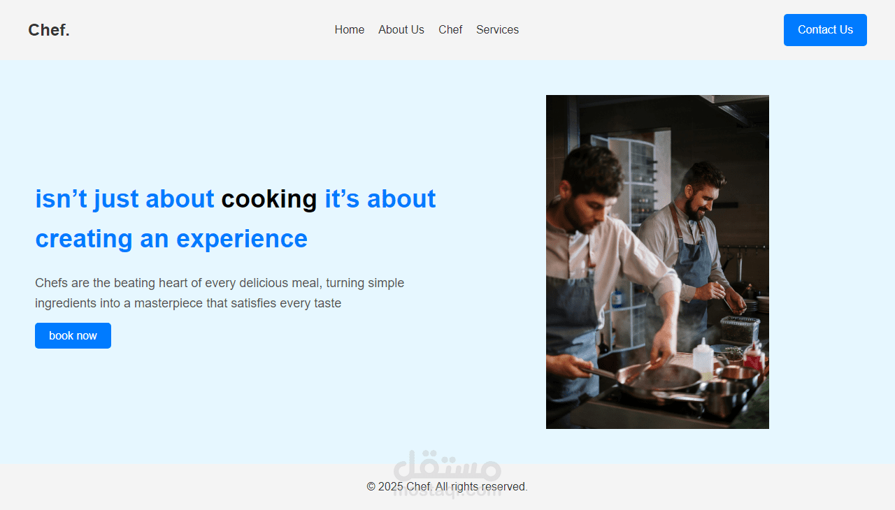 تصميم صفحة هبوط (landing page)