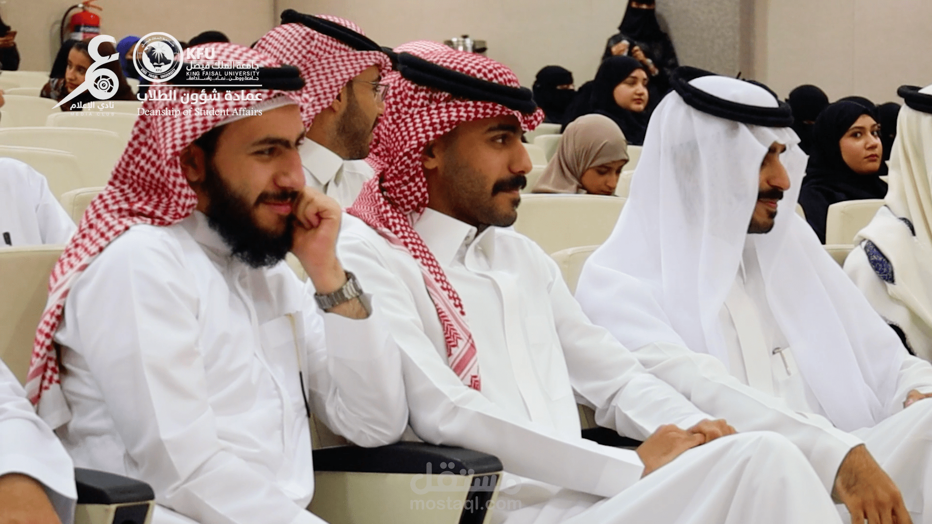 ملخص اجتماع