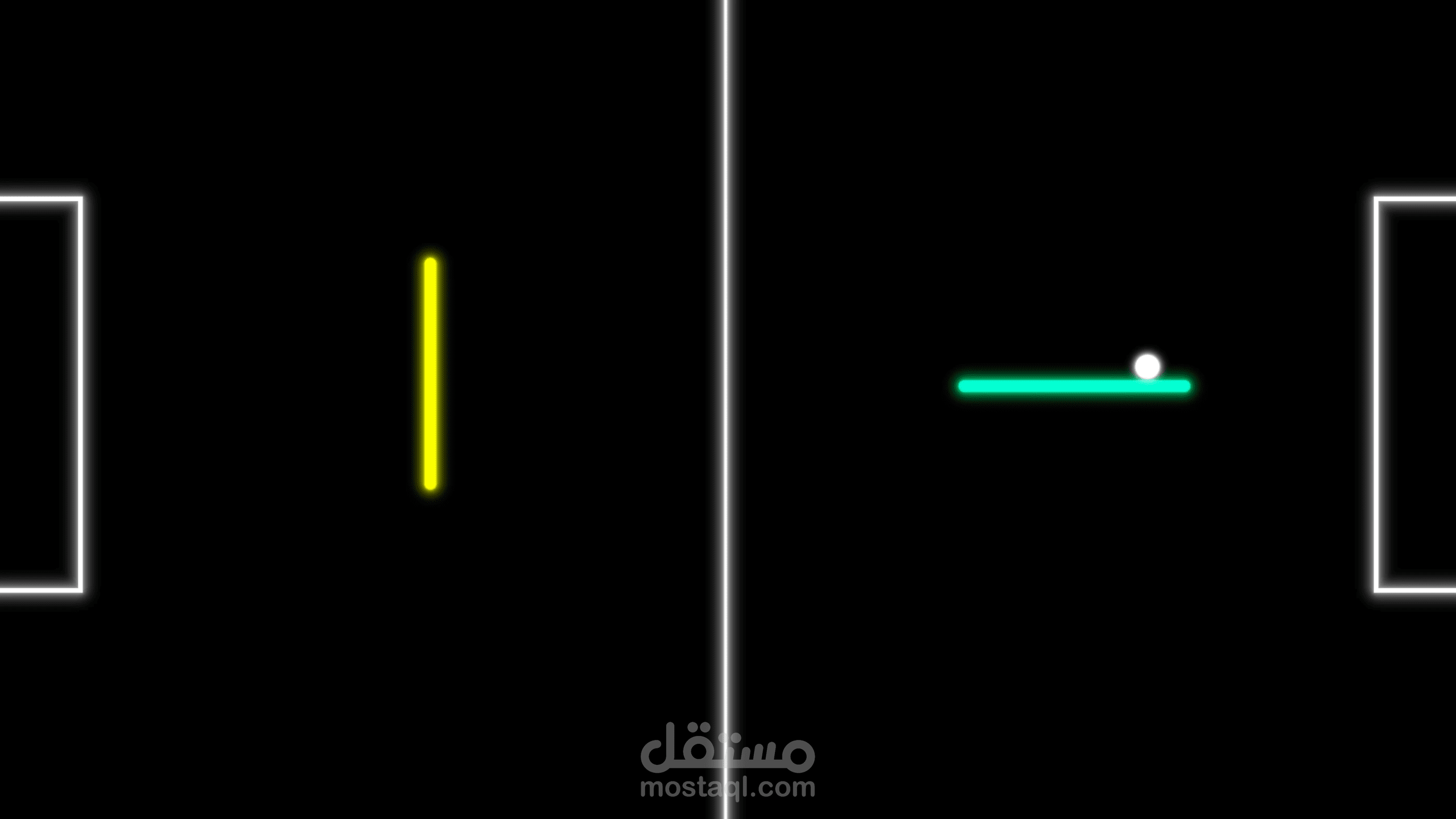 رسوم متحركة لعبة ال pong