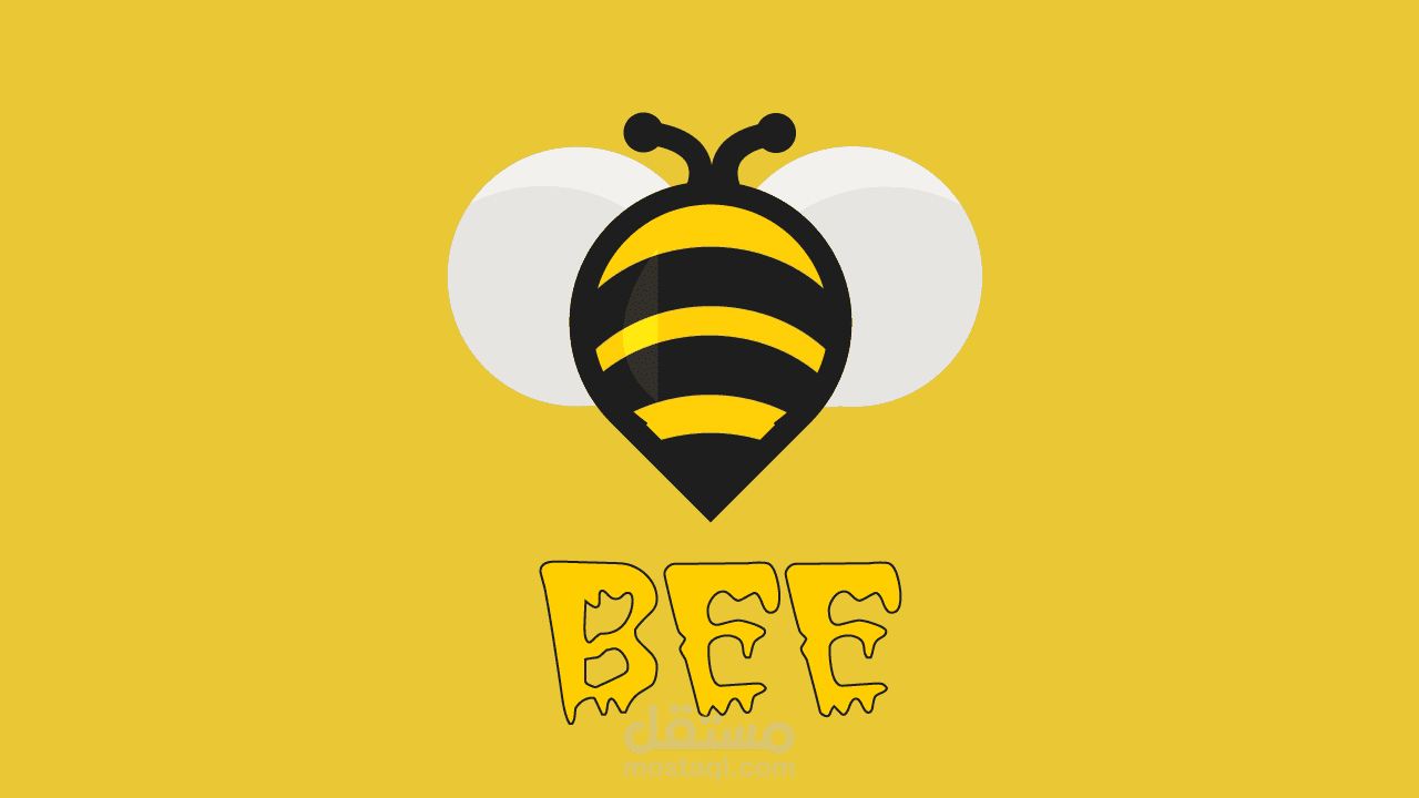 لوجو نحله مصمم باحتراف من تصميمي