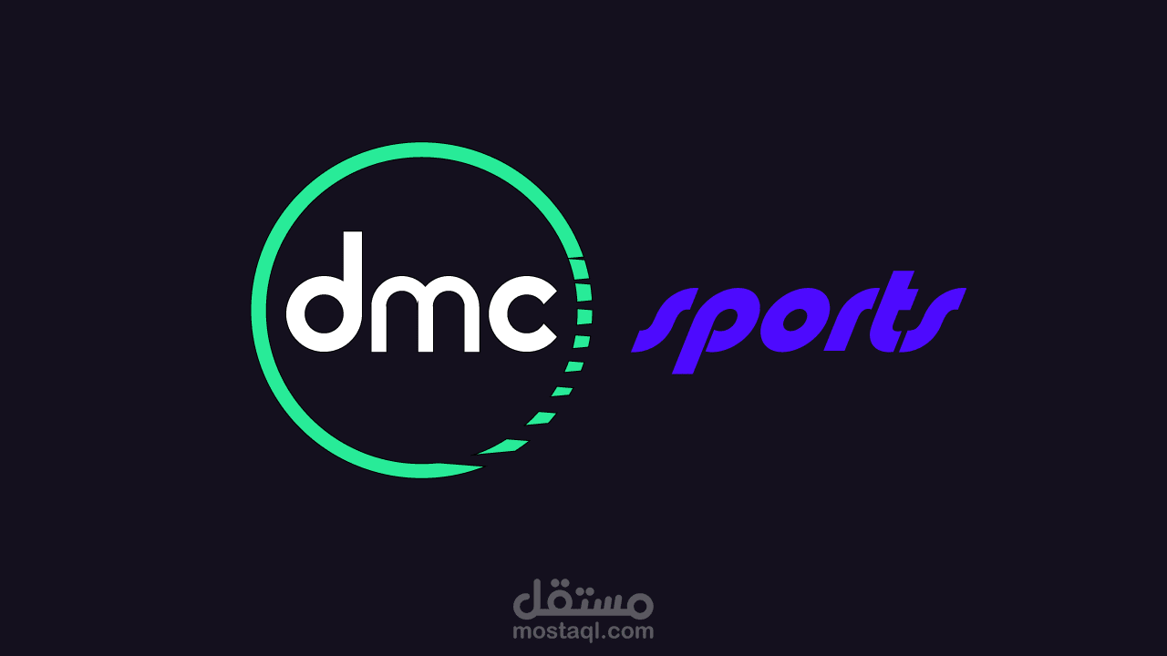 تقليد لوجو قناه DMC اتمني يعجبكم