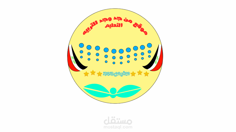 لوجو موقع من جد وجد