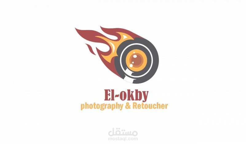 اخر شعار صممته